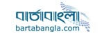 Barta Bangla logo