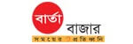 Barta Bazar logo