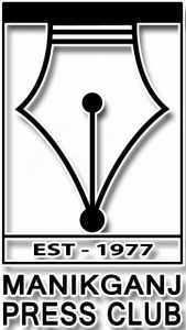 Manikganj Press Club logo