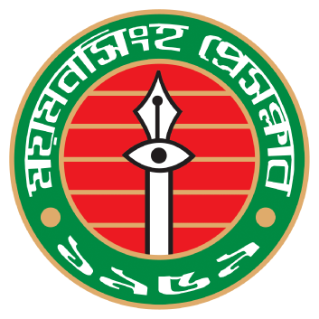 Mymensingh Press Club logo