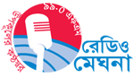 Radio Meghna 99.0 logo