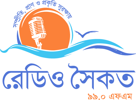 Radio Saikat 99.0 logo