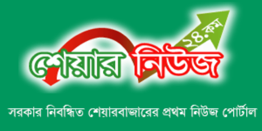 ShareNews24 logo