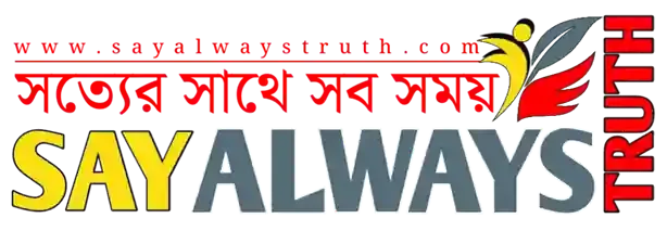 SAY ALWAYS TRUTH logo