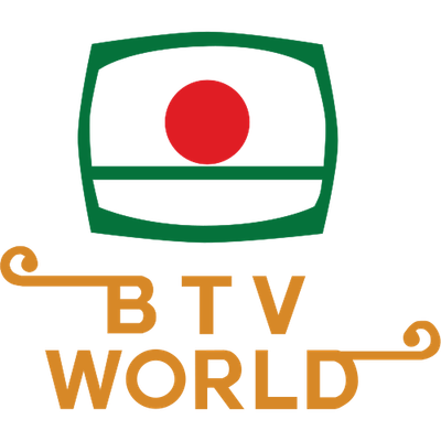 BTV World logo