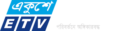 Ekushey TV logo