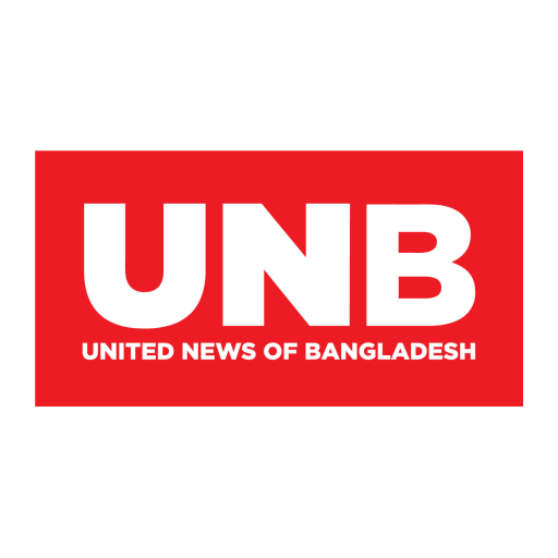 ইউনাইটেড নিউজ অব বাংলাদেশ (UNB) logo