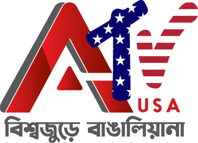 Aasha TV / ATV USA logo